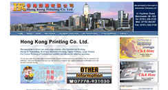 Desktop Screenshot of hkpcl.com